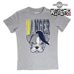 Украина, Ukraine, ARFFStyle